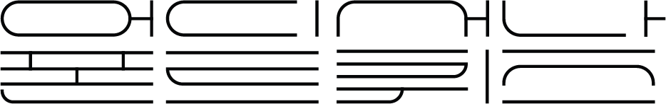 어디서나 폰트 퀴즈 로고